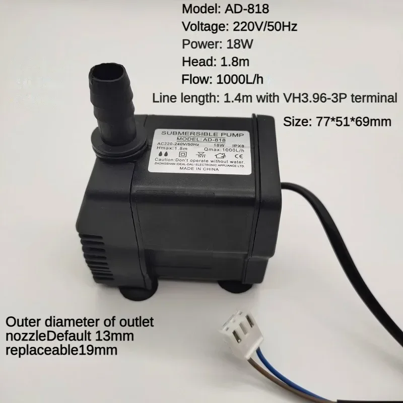 Water Pump Submersible - AD-818/1300 mobile environmental friendly water air