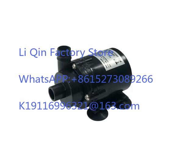 Water Pump Submersible - USB DC brushless small water pump
