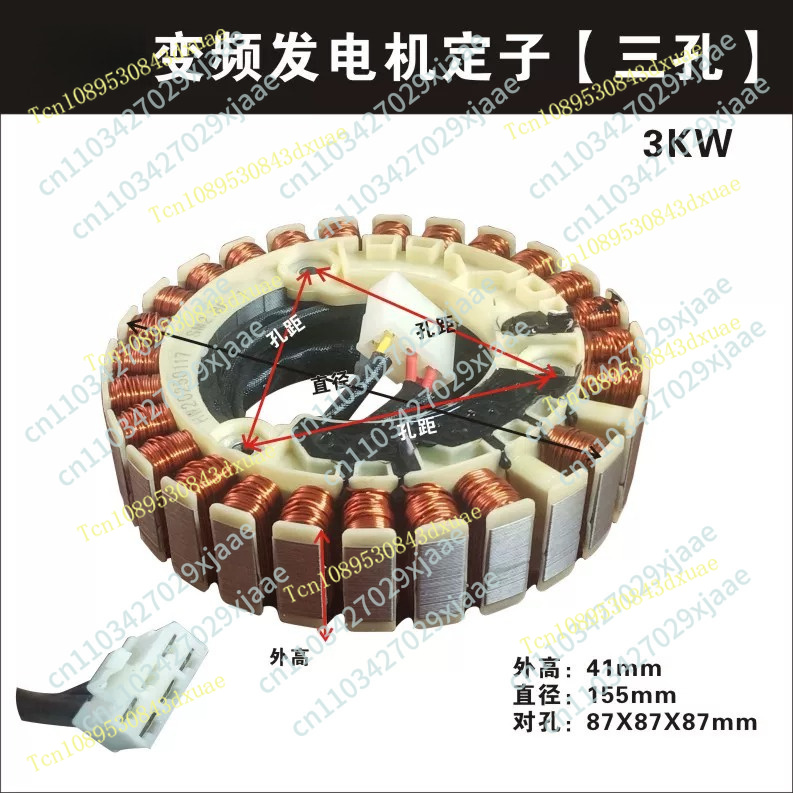 3.5KW 5KW Inverter Generator,  - Portable Generator Inverter 评论和价格