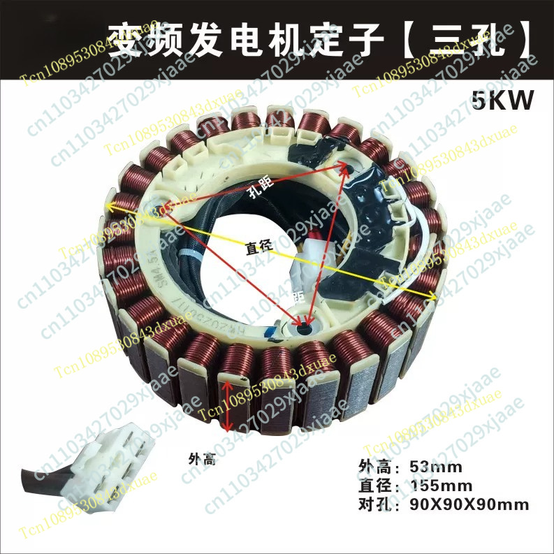 3.5KW 5KW Inverter Generator,  - Portable Generator Inverter 评论和价格