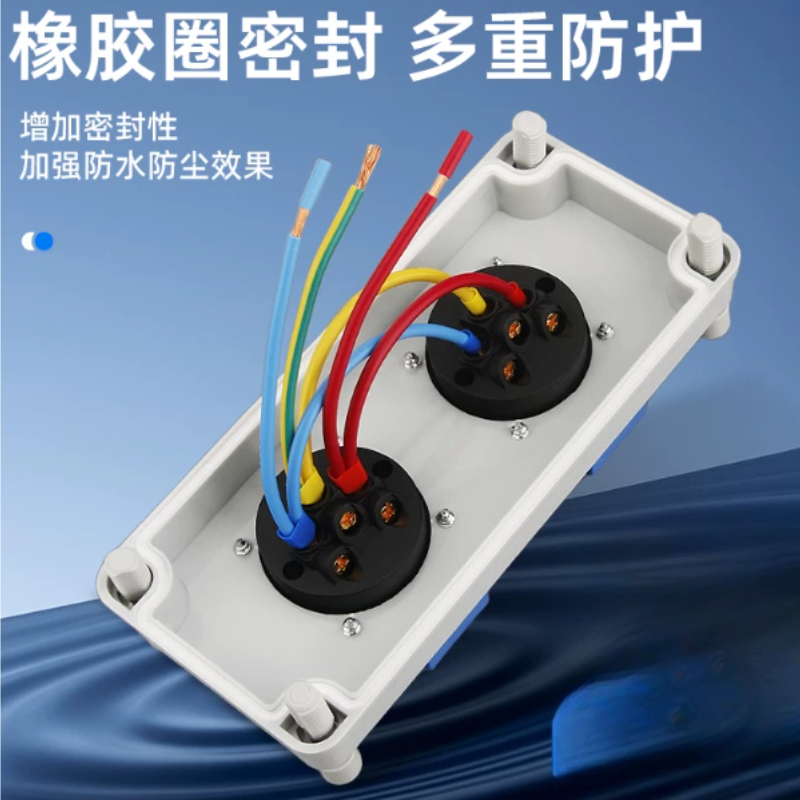 Outdoor Sockets Industrial Pow - Outdoor Power Distributors 评论和价格