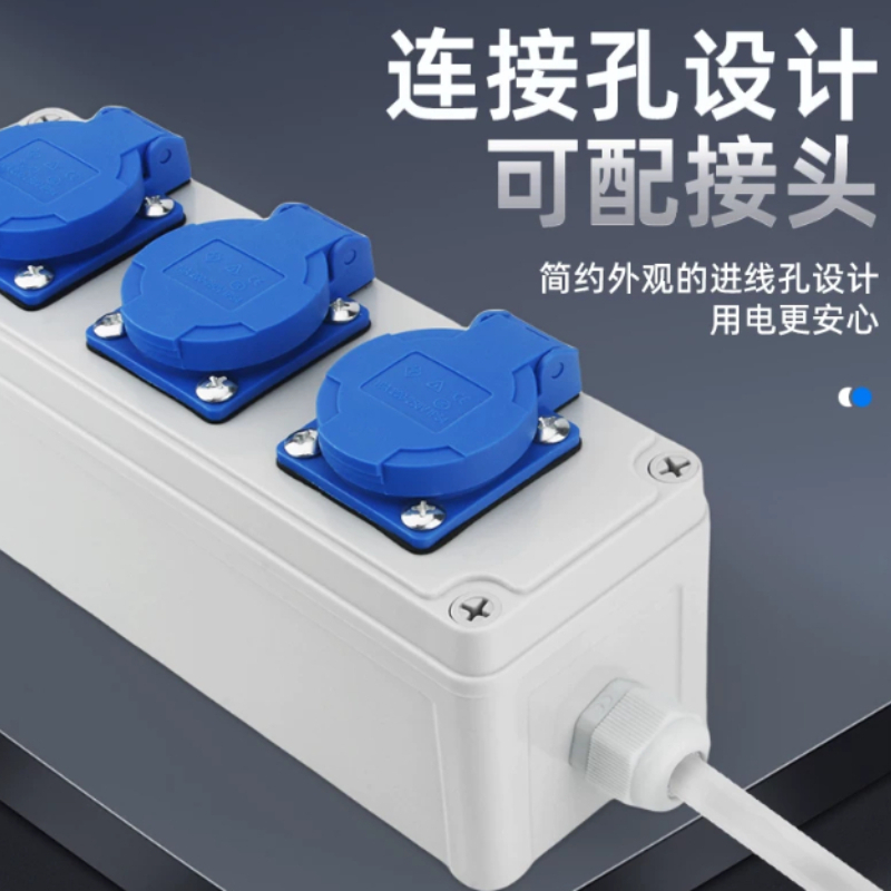 Outdoor Sockets Industrial Pow - Outdoor Power Distributors 评论和价格