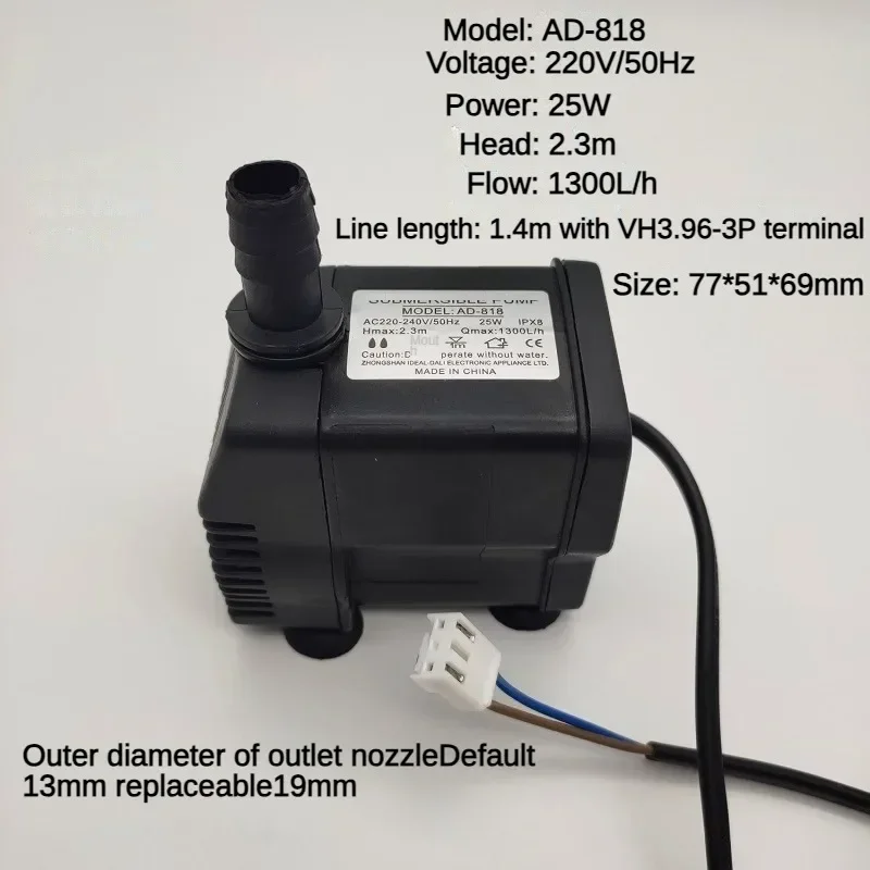 AD-818/1300 mobile environment - Water Pump Submersible 评论和价格