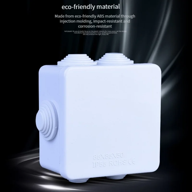 85 * 85 * 50 Outdoor Ip55 Plas - Outdoor Power Outlet Box 评论和价格