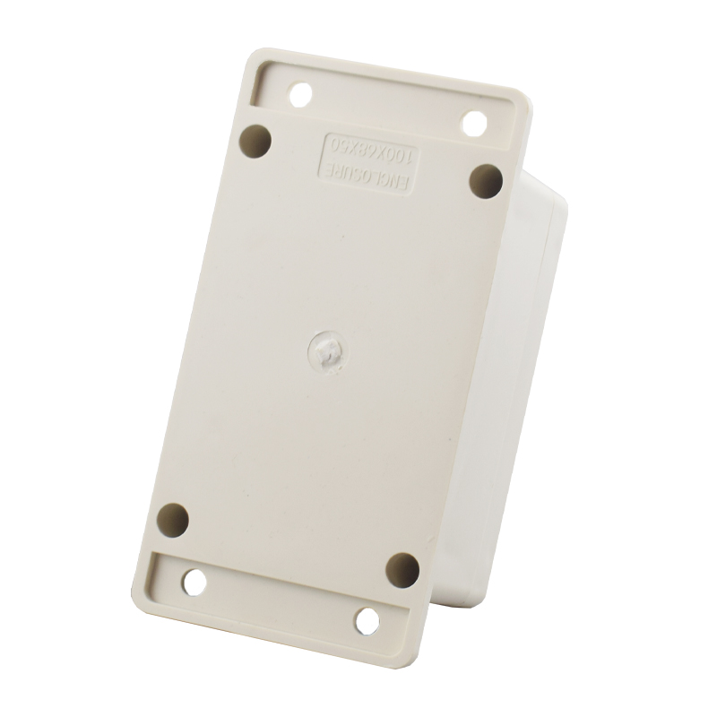100x68x50mm Waterproof Plastic - Outdoor Power Outlet Box 评论和价格