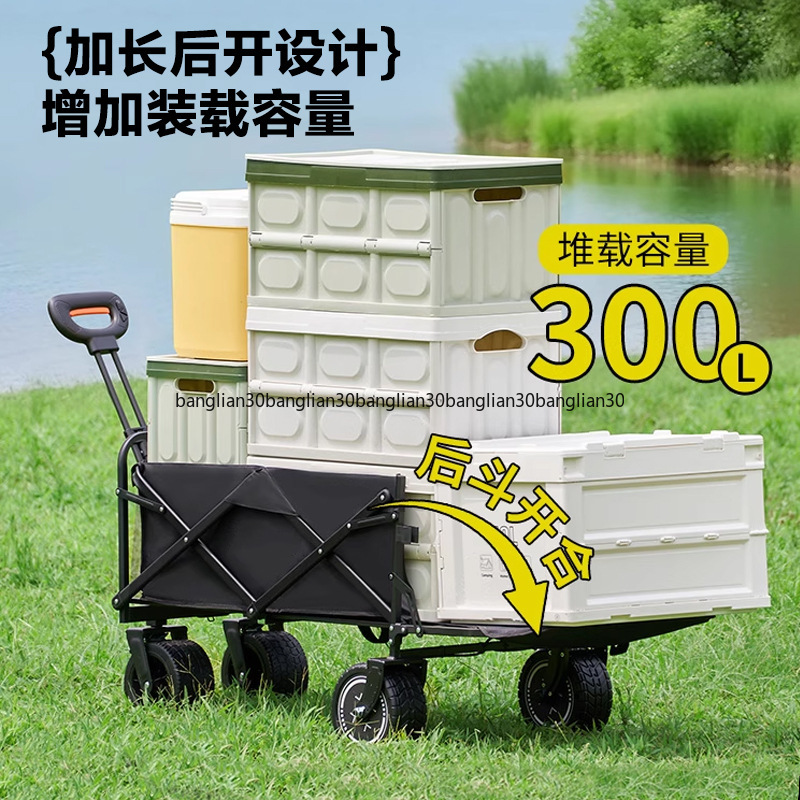 Electric Camper Outdoor Campin - Outdoor Power Recliner 评论和价格