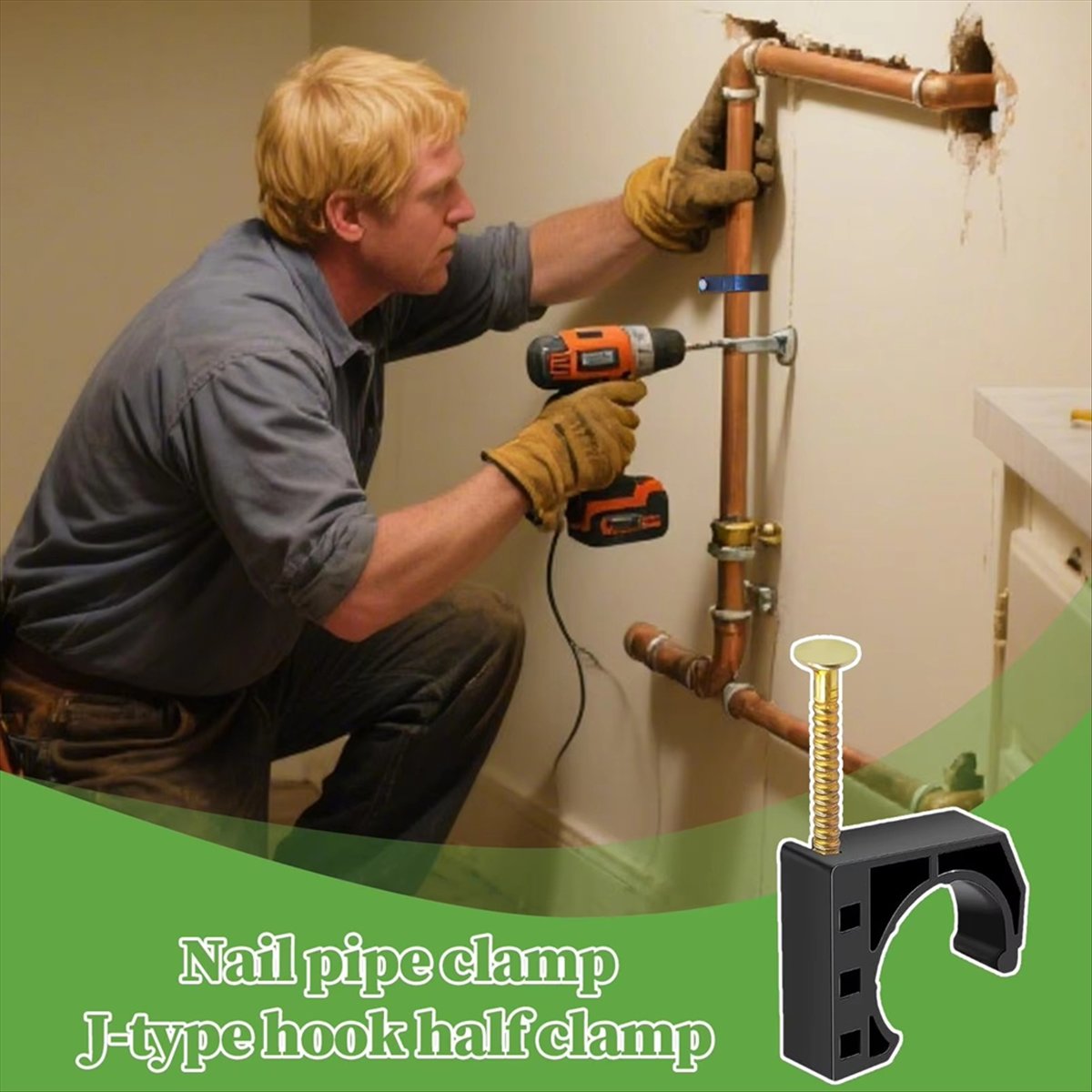 Reliable- 1/2 Inch Pipe Clamp  - Outdoor Power Vent 评论和价格